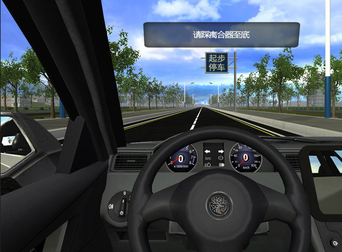 模拟安全vr驾驶系统.jpg