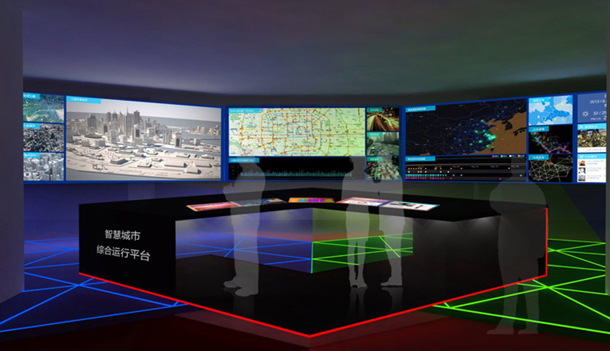 雨湖模拟安全智慧城市展示