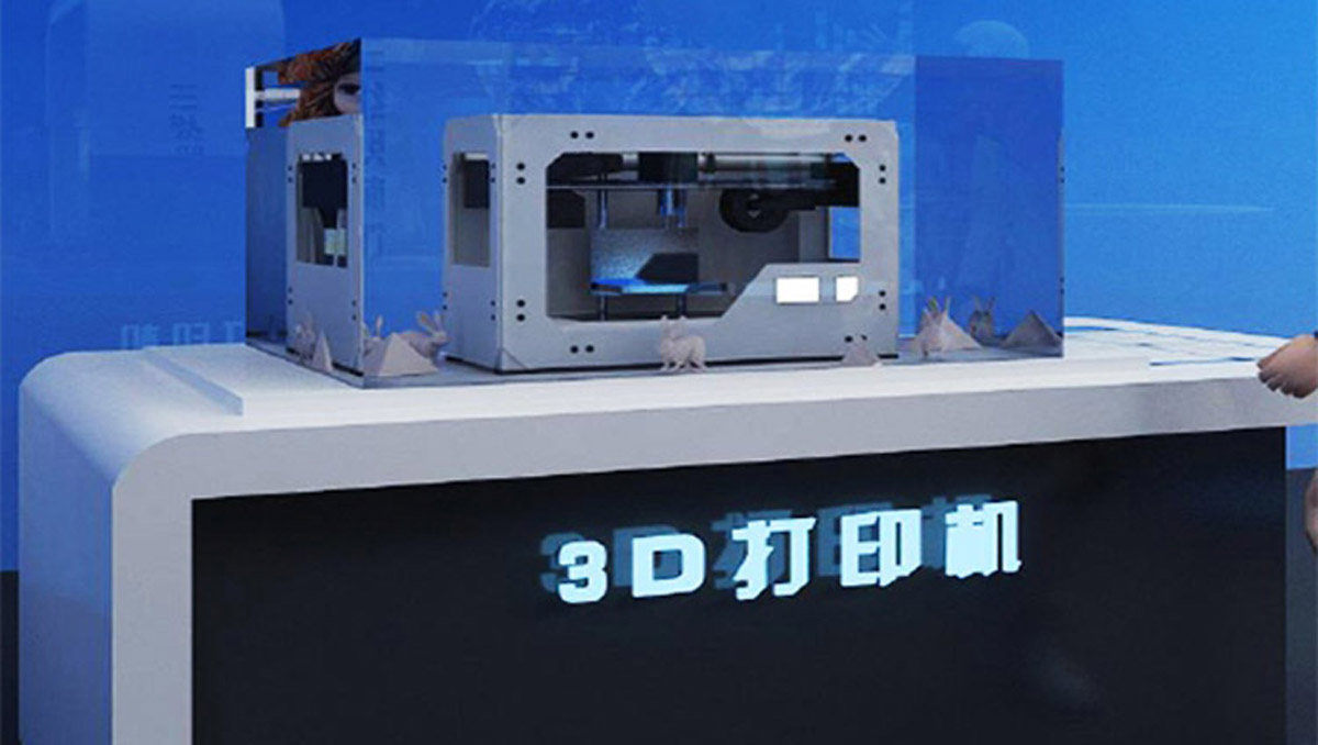 临澧模拟安全3D打印机