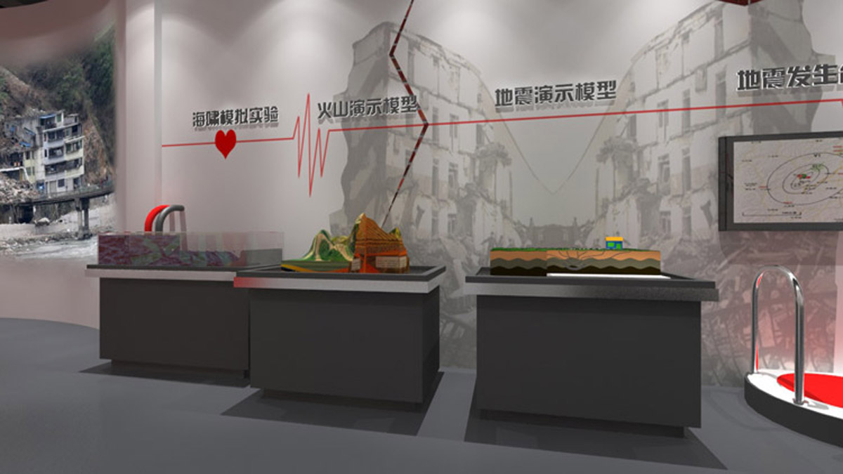 合川模拟安全地震演示模型