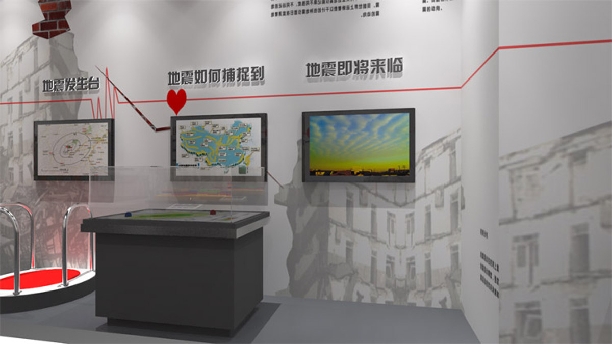 内蒙古模拟安全地震如何捕捉到的