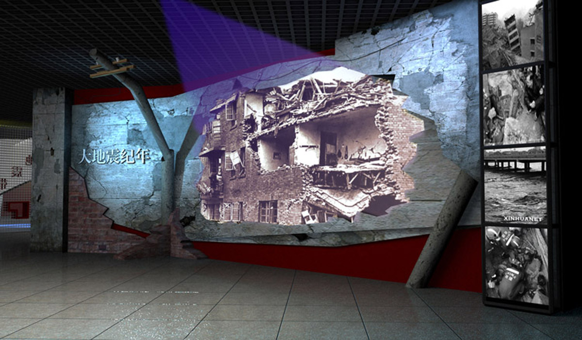 模拟安全世界历史上的大地震.jpg
