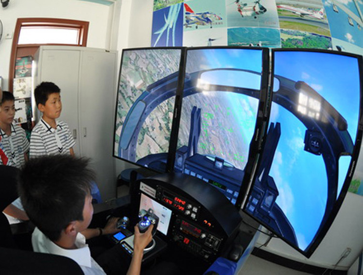 莱阳模拟安全虚拟飞行