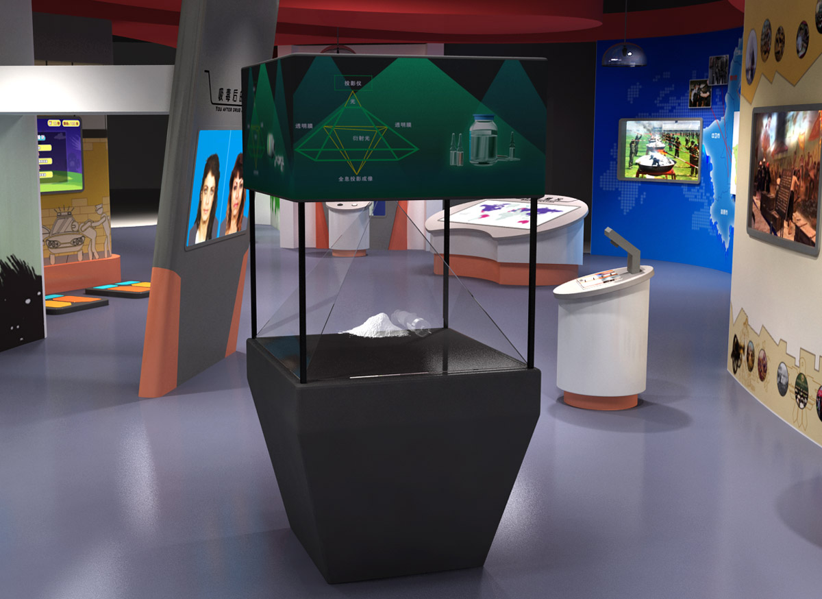 河津模拟安全禁毒3D全息展示系统