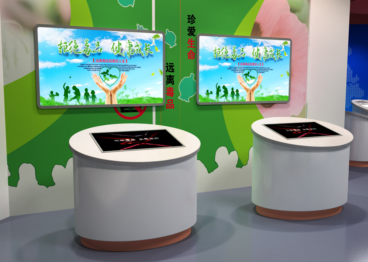 义县模拟安全禁毒互动点播系统