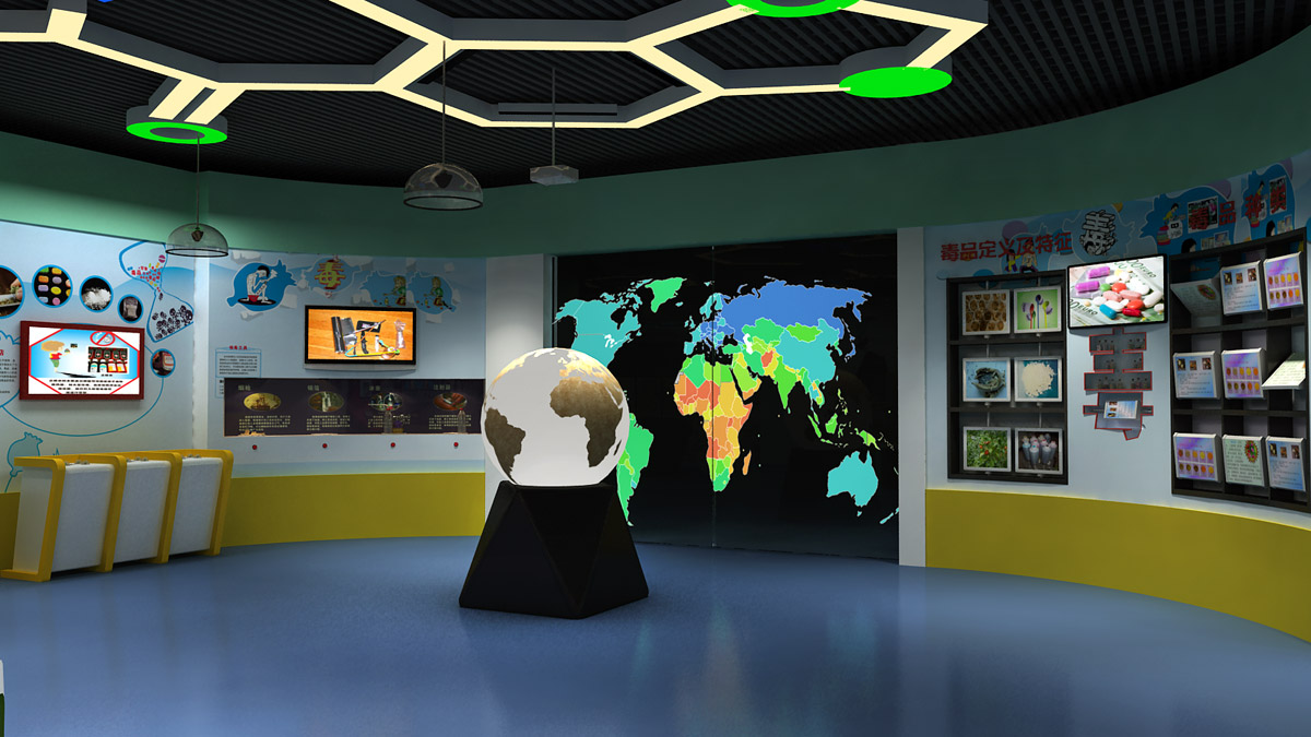 海南模拟安全禁毒教育基地数字馆