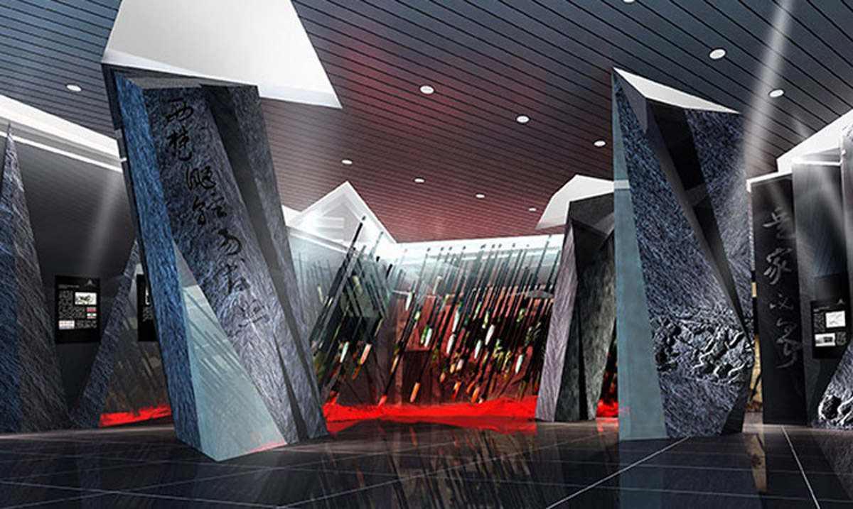 醴陵模拟安全博物馆设计