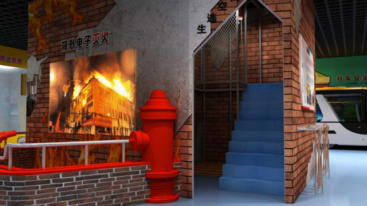 绥芬河模拟安全虚拟模拟灭火