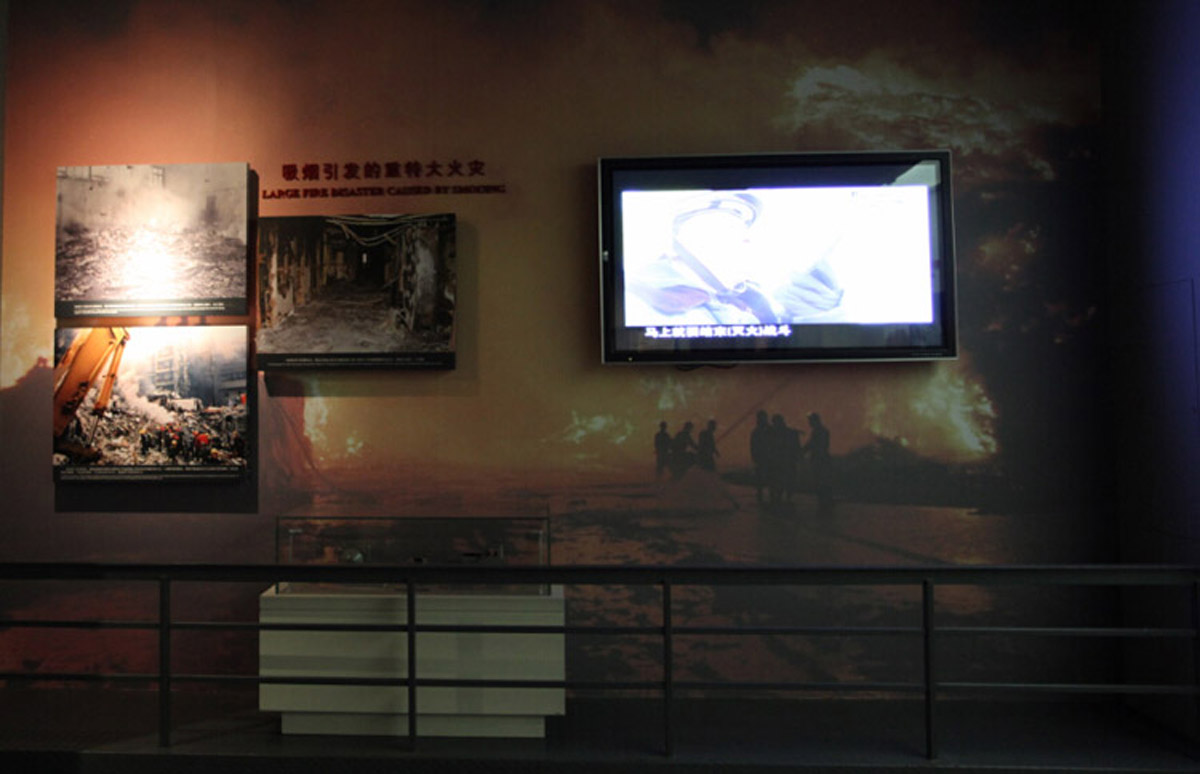 北京模拟安全重大火灾案例多媒体设备