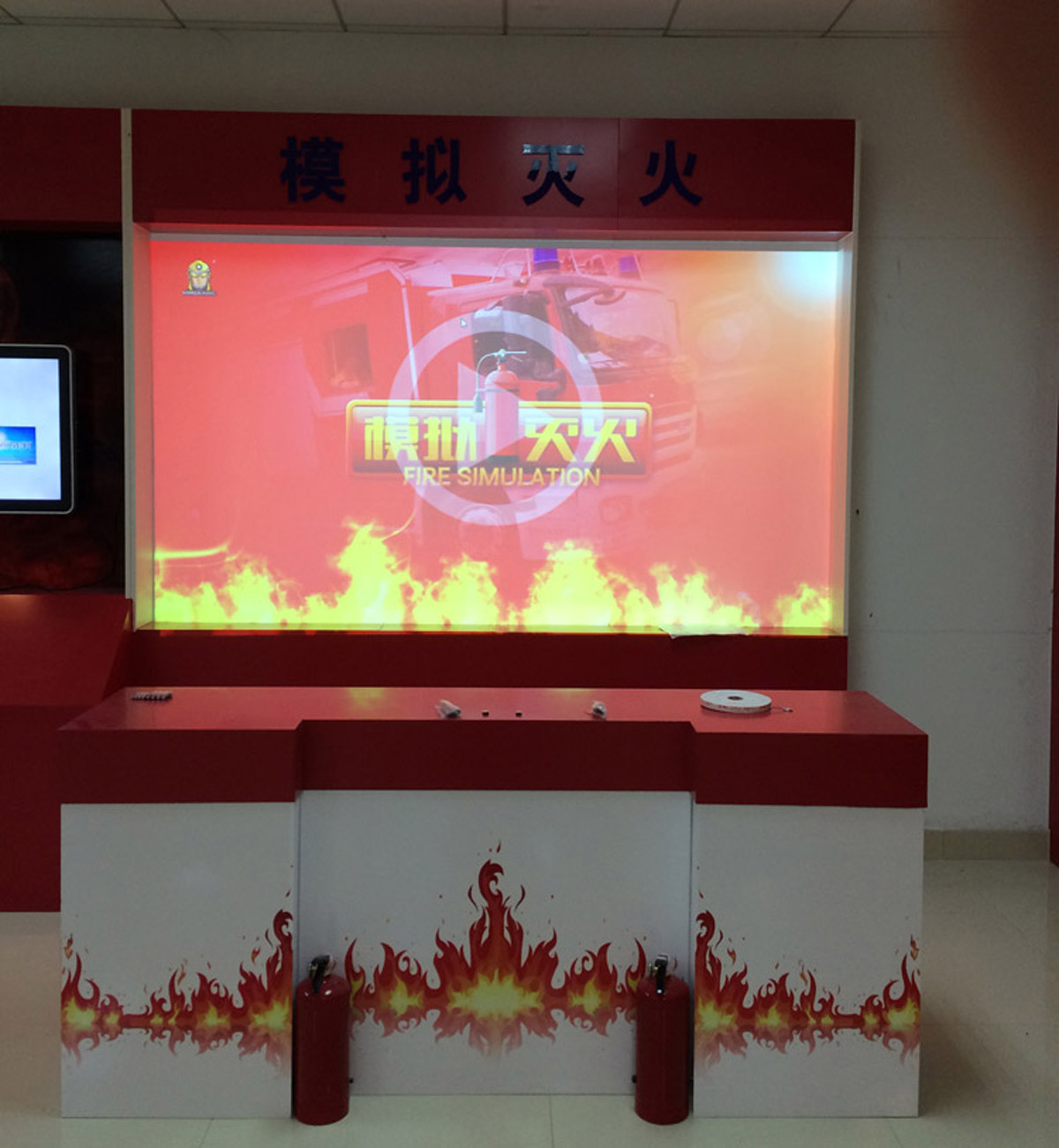 模拟安全大屏幕模拟灭火体验设备.jpg
