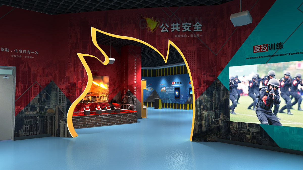 靖州模拟安全大屏幕模拟灭火体验设备