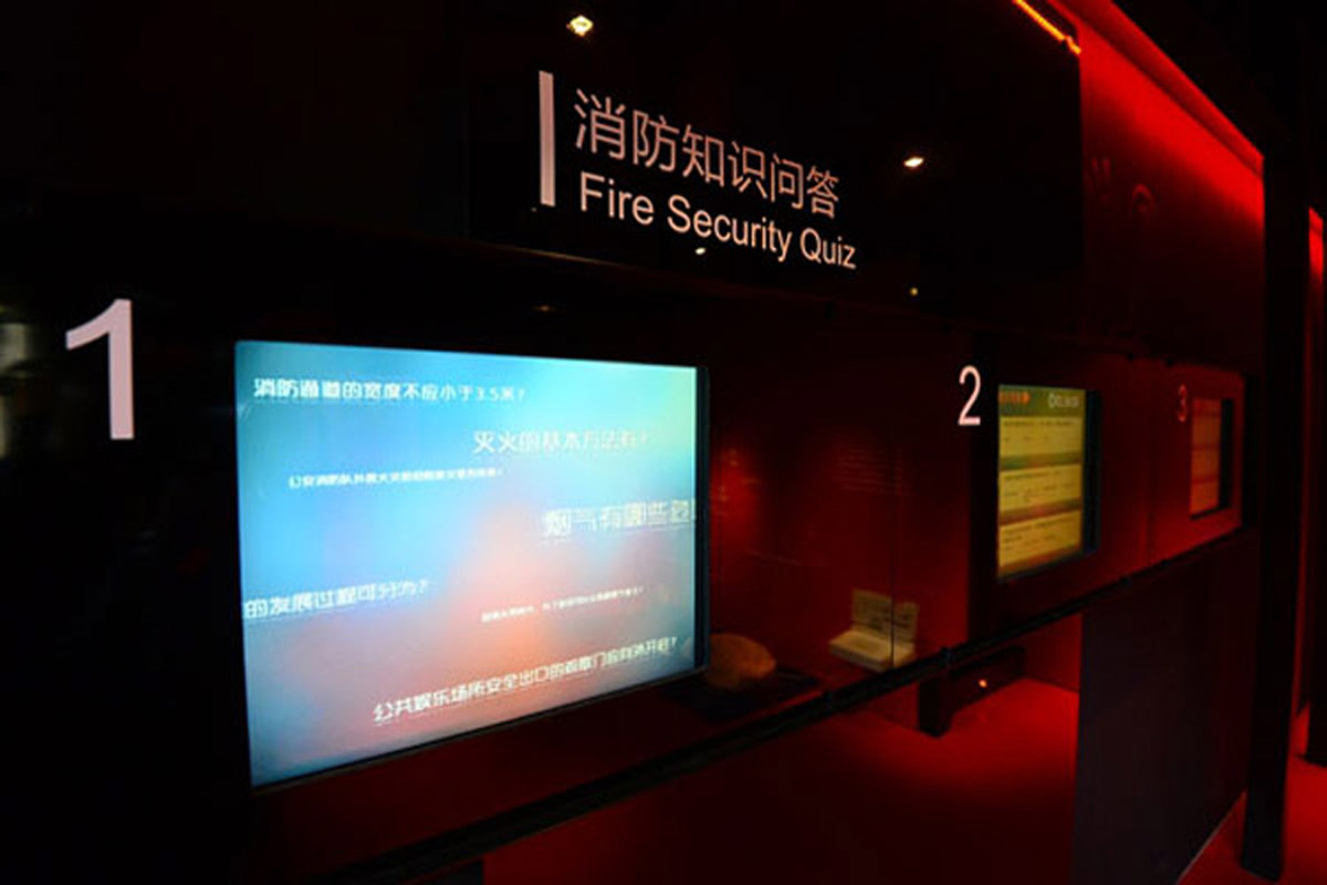 礼县模拟安全消防教育馆