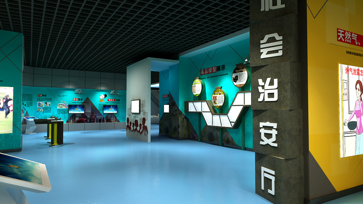 大邑模拟安全VR+安全教育