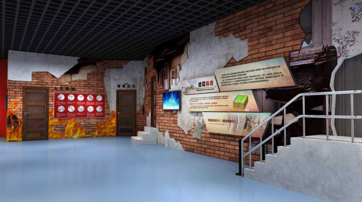 墨江模拟安全地震体验屋