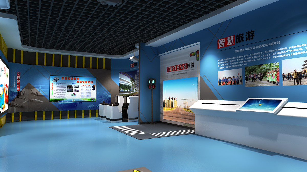 潍城模拟安全VR酒驾模拟驾驶