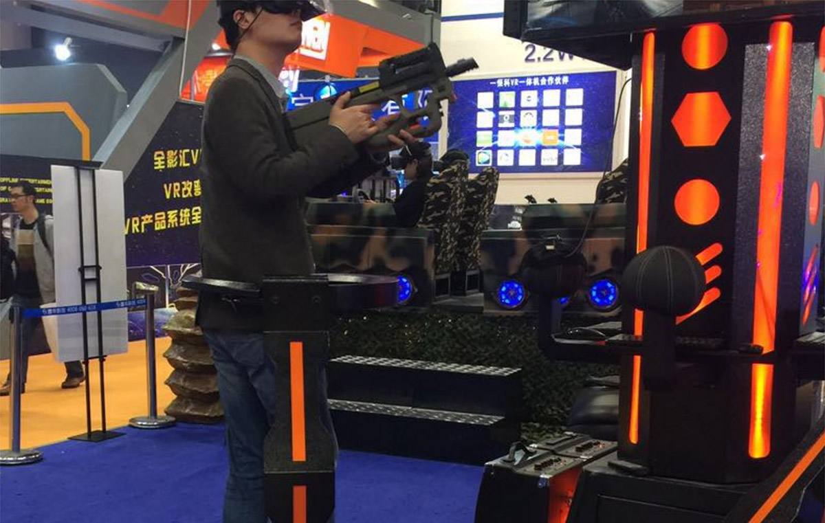 模拟安全VR游戏跑步机