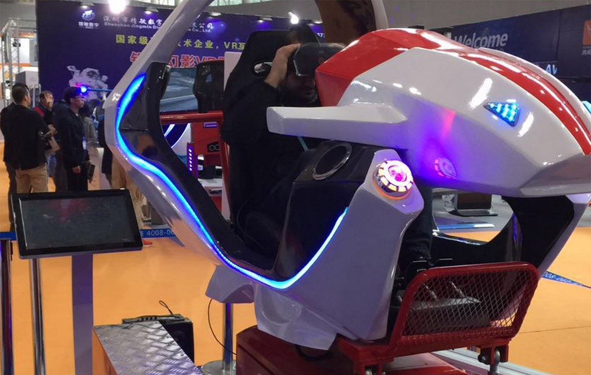 模拟安全VR飞行赛车